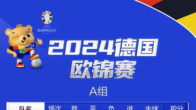 不稳定！威少末节连续失误造险 全场9中6拿到14分6板6助